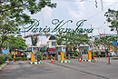 Indonesien Bandung - Faktory Outlets Jakarta - Straßenverkehr in Jakarta Indonesien